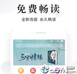 菲律宾公司注册类型大全？想在菲律宾注册公司的可以收藏一下